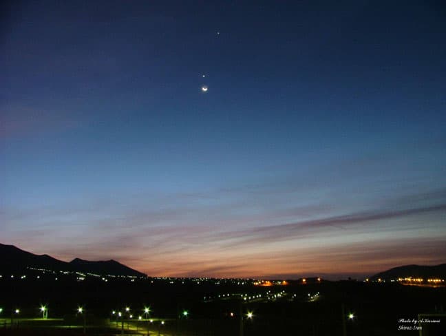 Moon Over Shiraz