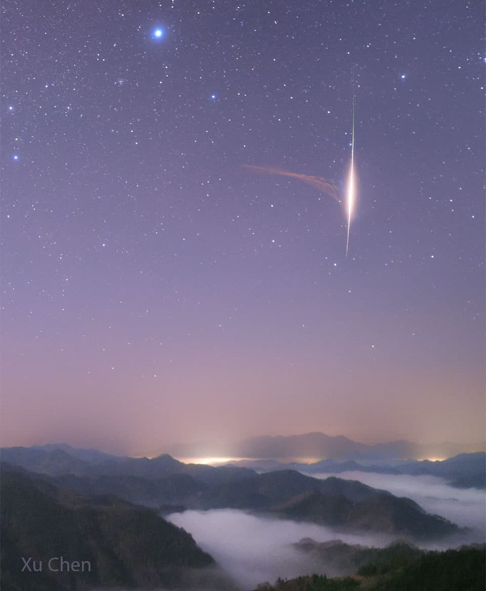 Meteor Dust