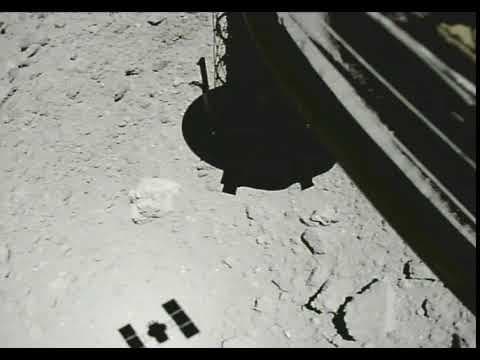 Hayabusa2 Ascends from Asteroid Ryugu