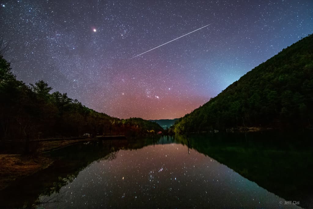 The Geminid