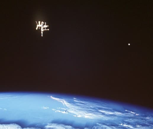 The Moons Of Earth